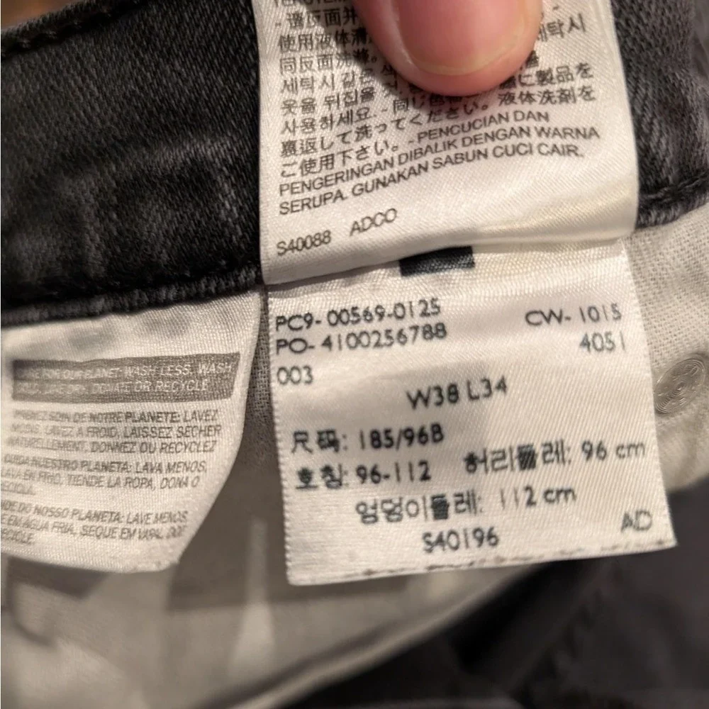 Levis 569‎ Jeans Mens 38x34 Fit 40x32 Faded Black Straight Leg Relaxed Fit Denim